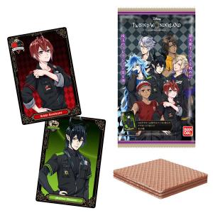 ディズニー ツイステッドワンダーランド ウエハース4　20個入りBOX (食玩)[バンダイ]【同梱不可】《在庫切れ》