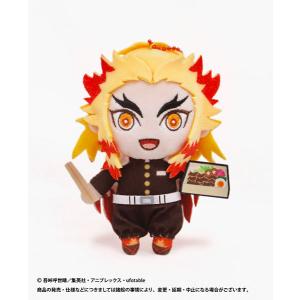 鬼滅の刃 ぶるぶるずマスコット2 煉獄杏寿郎＆お弁当[エイコー]《在庫切れ》