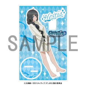 ダンまち グッズの商品一覧 通販 Yahoo ショッピング