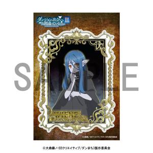 ダンまち グッズの商品一覧 通販 Yahoo ショッピング