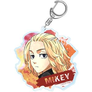 東京リベンジャーズ ウェットカラーシリーズ アクリルキーホルダー 佐野万次郎