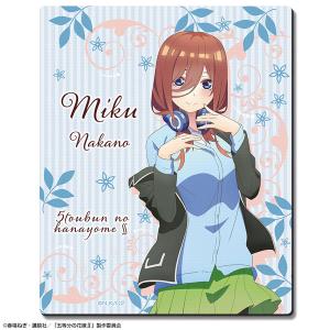 五等分の花嫁∬ ラバーマウスパッド デザイン11