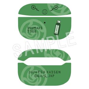 Airpods ケース テレビ アニメ キャラクターグッズ の商品一覧 コレクション 趣味 楽器 手芸 コレクション 通販 Yahoo ショッピング