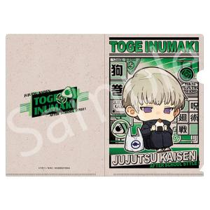 呪術廻戦 A5クリアファイル 狗巻棘 放課後ver. [キャビネット]の商品画像