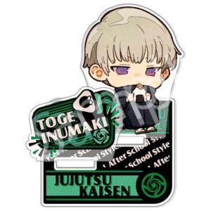 呪術廻戦 アクリルスタンド 狗巻棘 放課後ver. [キャビネット]の商品画像