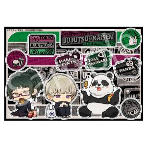 呪術廻戦 ステッカー 禪院＆狗巻＆パンダ 放課後ver. [キャビネット]の商品画像