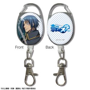 転生したらスライムだった件 リールアクセサリー デザイン08