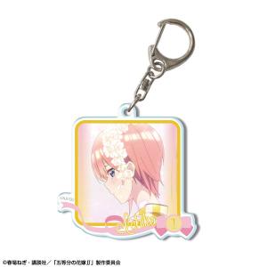 五等分の花嫁∬ アクリルキーホルダー デザイン03