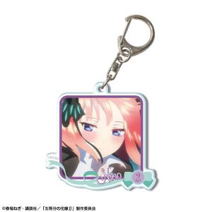 五等分の花嫁∬ アクリルキーホルダー デザイン05