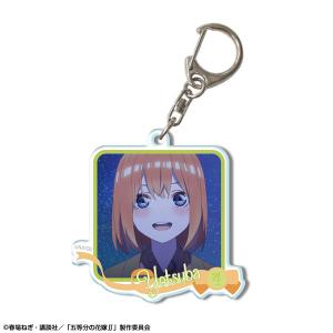 五等分の花嫁∬ アクリルキーホルダー デザイン10
