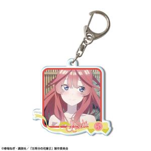 五等分の花嫁∬ アクリルキーホルダー デザイン14