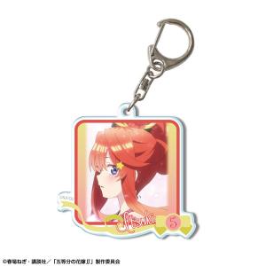 五等分の花嫁∬ アクリルキーホルダー デザイン15