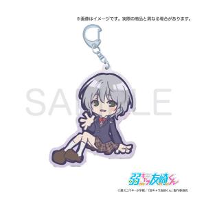 弱キャラ友崎くん 大きいアクリルキーホルダー SDきゃら