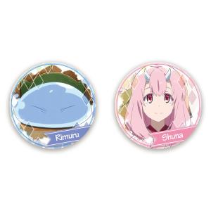 転生したらスライムだった件 転スラ日記 缶バッジセット Bセット