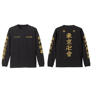TVアニメ 東京卍會 袖リブロングスリーブTシャツ/BLACK-L