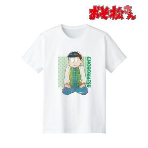 おそ松さん チョロ松 Ani-Art 第3弾 Tシャツ メンズ S[アルマビアンカ]《在庫切れ》｜amiami