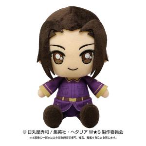 ヘタリア World★Stars Chibiぬいぐるみ 中国 [サンライズ]の商品画像