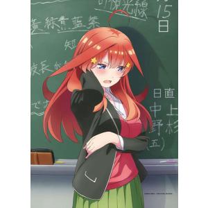 五等分の花嫁∬ 描き下ろしB2タペストリー 中野五月