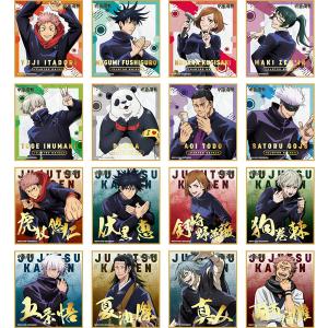 呪術廻戦 ビジュアル色紙コレクション 16個入りBOX