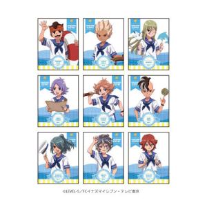 キャラフレームカード イナズマイレブン オリオンの刻印 02 9個入りbox A3 の最安値 価格比較 送料無料検索 Yahoo ショッピング