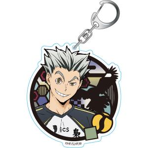 ハイキュー 切り絵シリーズ アクリルキーホルダー 木兎光太郎 タカラトミーアーツ 最安値 価格比較 Yahoo ショッピング 口コミ 評判からも探せる