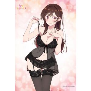 彼女、お借りします 描き下ろしB2タペストリー (1) 水原千鶴 部屋着ver