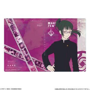 呪術廻戦 ウエハースカードファイル 禪院真希 Ver.