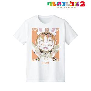 けものフレンズ2 サーバル Ani-Art Tシャツ メンズ L[アルマビアンカ]《在庫切れ》｜amiami