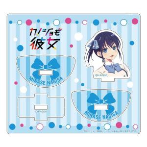 カノジョも彼女 ゆらゆらアクリルスタンド 渚 ジェットシステム 《発売済・在庫品》