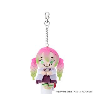 鬼滅の刃 ちょっこりさん ぬいぐるみキーチェーン 甘露寺蜜璃 [タカラ