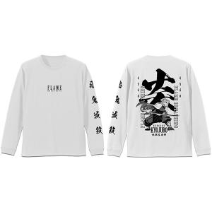 鬼滅の刃 煉獄杏寿郎 袖リブロングスリーブTシャツ/WHITE-L（再販）[コスパ]《０７月予約》｜amiami