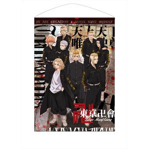 タペストリー アニメの商品一覧 通販 Yahoo ショッピング