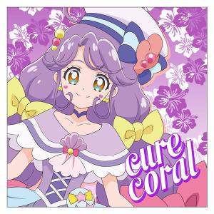 トロピカル〜ジュプリキュア キュアコーラル クッションカバー