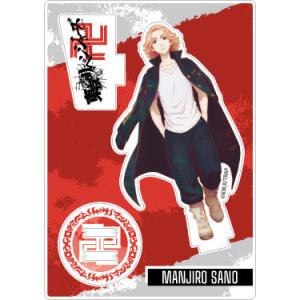 東京リベンジャーズ アクリルスタンド 佐野万次郎