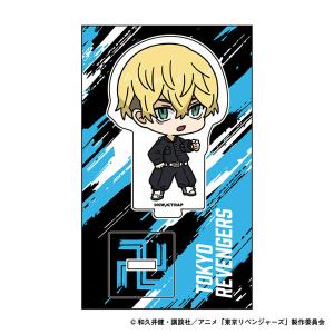 東京リベンジャーズ アクリルスタンド 松野千冬