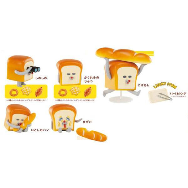 パンどろぼう フィギュアコレクション BOX版 12個入りBOX（再販）[ケンエレファント]《発売済...