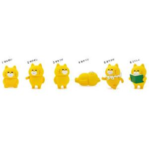 ノラネコぐんだん ミニチュアフィギュア 第1弾 BOX版 9個入りBOX（再販）[ケンエレファント]《発売済・在庫品》
