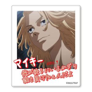 東京リベンジャーズ インスタントフォトマグネット