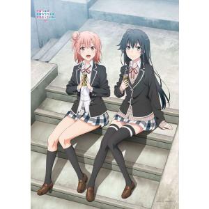 俺ガイル グッズの商品一覧 通販 Yahoo ショッピング