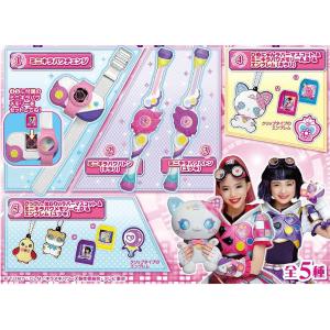 ビッ友×戦士 キラメキパワーズ キラパワコレクション 10個入りBOX