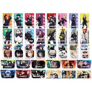 呪術廻戦 デコステッカー ガムつき 20個入りBOX