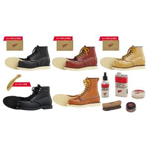 RED WING SHOES MINIATURE COLLECTION BOX版 12個入りBOX