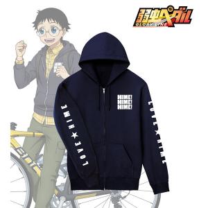 弱虫ペダル GLORY LINE 東武動物公園コラボ 第2弾 小野田坂道 着用 ジップパーカー レディース L