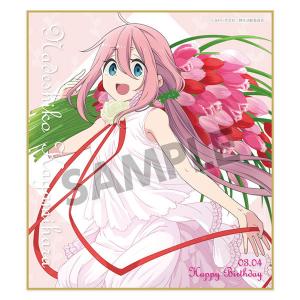 ミニ色紙 アニメの商品一覧 通販 Yahoo ショッピング