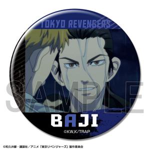 TVアニメ 缶バッジ デザイン14