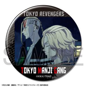 TVアニメ 缶バッジ デザイン33