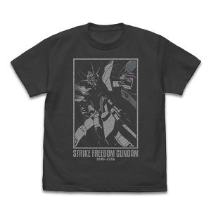 機動戦士ガンダムSEED DESTINY ストライクフリーダムガンダム Tシャツ/SUMI-XL