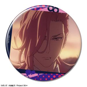 SK∞ エスケーエイト 缶バッジ Ver.2 デザイン15