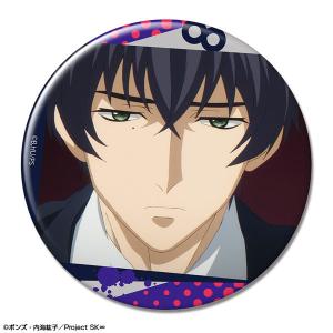 SK∞ エスケーエイト 缶バッジ Ver.2 デザイン26