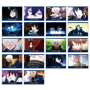 TVアニメ トレーディングブロマイドコレクション 2枚セット 9パック入りパッケージ
